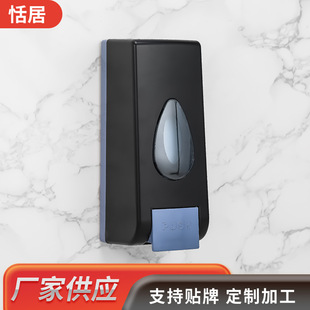 Customized Wall-Mounted Manual Push Soap Dispenser Hand Sanitizer Box Hotel Hotel Household Abs Plastic Soap Dispenser