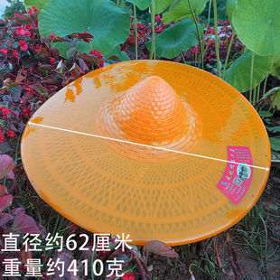 Plastic Straw Hat, Hat, Cloak, Sun Protection, Heavy Rain, Farmer's Fishing Umbrella, Tea Picking Hat, Windproof, Snow Covering, Pingrun