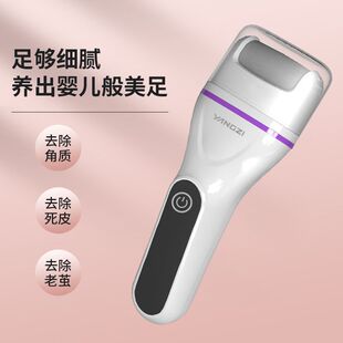 Электрическая шлифовальная машина Yangzi для ног триммер для ног удаление омертвевшей кожи мозолей ножной педикюрный нож инструмент триммер для ног аккумуляторная Бытовая