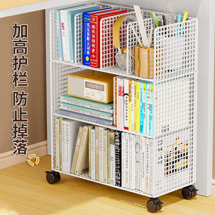 Large Capacity Bookshelf Mobile Wheeled Multi-Layer Wrought Iron Storage Rack Floor-Standing Student Book Storage Rack Desk Bookshelf