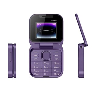 Трансграничная внешняя торговля Горячие продажи i16Pro Double Sard неинтеллектуальный раскладушка мобильного телефона кнопка пожилой компьютер 2g F15 Mini