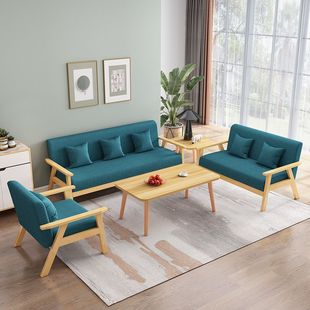 Solid Wood Sofa Coffee Table Combination Small Apartment Rental Room Living Room Modern Simple Fabric Three-person Simple Minimalist One