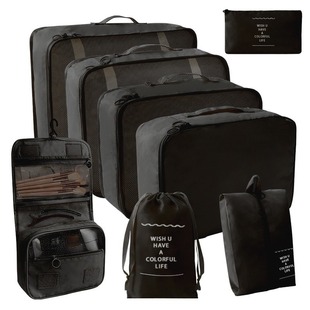 Portable Large Capacity Storage Bag Folding Travel Bag Travel Seven-Piece Set Storage Bag Storage Bag Large Capacity High-Level Sense