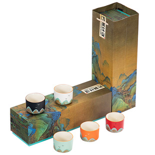 Guochao Tea Cup Wanli Jiangshan Single Cup Tea Gift Box Master Cup Gift suit Hand-painted Tea Cup Accompanying Gift