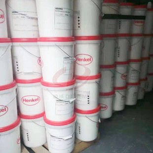 Genuine German Henkel Glue AQUENCE LA 7363 Paper Processing Glue Paper Composite Glue Wholesale