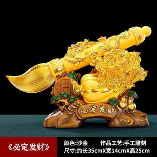 Jade Cabbage Decoration Lucking Nafu Living Room Office Decoration Furniture Shop Moved to New Home Company Opening Gift