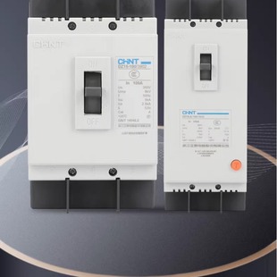 Chint Air Switch Moulded Case Circuit Breaker DZ15-100 2p 3p 100A High Power Air Open Circuit Breaker