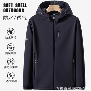Soft Shell Jacket Men's Spring and Autumn Outdoor Waterproof Windproof Casual Jacket fleece-lined Warm Hooded Jacket Women's Sweatshirt