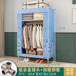 Coat Rack Floor Bedroom Storage Hanger Simple Clothes Rack Household Economical Dormitory Storage Space-saving