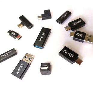Production of various Type-C female to female USB2.0 USB3.0 USB3.1 male to female OTG adapter