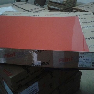 FAR170 flexible plate. Fine lines, printing color fullness