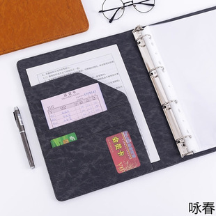 Information book insert page multi-layer finishing book loose-leaf page leather perforated hole clip office folder