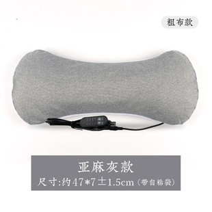 Electric heating bone pillow velvet wormwood pillow moxibustion pillow multifunctional neck pillow lavender heating cervical pillow
