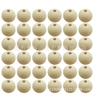 Factory Direct Supply of Various Wooden Beads in Bulk Wholesale Jewelry Wood Accessories Original Color Wooden Beads Quality Assurance