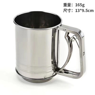 Stainless Steel Flour Sieve Baking Handheld Fine Hole Cup Mesh Sieve Baking Tools Sugar Powder Filter Surface Sieve