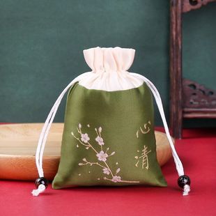 Dragon Boat Festival Sachet Classical Carry-on Pocket Mosquito Repellent Sachet Embroidery wormwood Filling Sachet Empty Bag Pendant Pocket