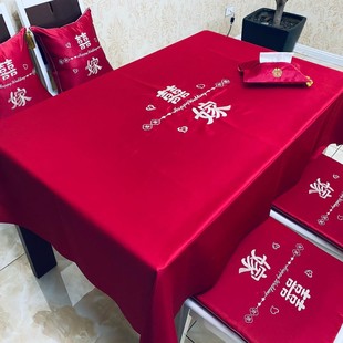 Свадебная скатерть свадебная скатерть