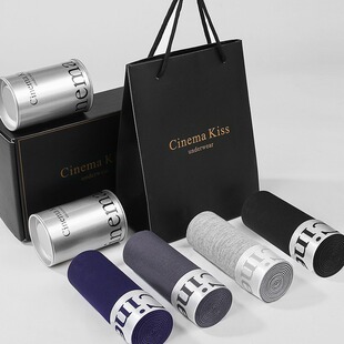 Factory direct genuine goods men's underwear cotton boys c? Ckν four-corner waist boxer pants silver edge antibacterial