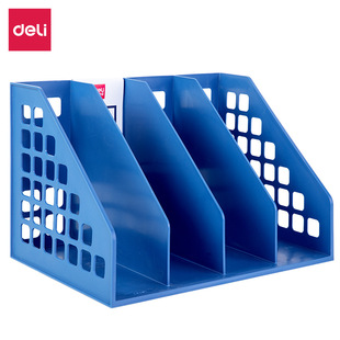 Deli 9840 four-in-one file frame learning office desktop storage rack storage and organizing data rack file rack