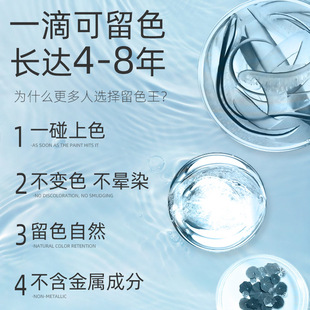 CS Color Retention King Embroidery Color Material Pure Plant Liquid Contact Lens Eyeliner Eyebrow Eyebrow Easily Colored Eyebrow Color Cream
