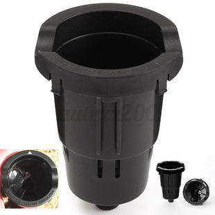 Suitable for Keurig K-Cup My 119367 2.0 K200 K250 coffee machine filter cup filter element