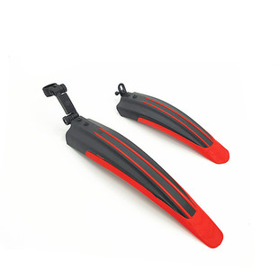 Origin source two-color dragon bicycle quick release mudguard mountain bike dead flying desilter riding equipment