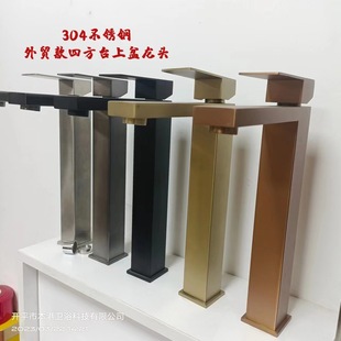 Cross-border 304 stainless steel square counter basin faucet rose gold Black brushed basin hot and cold heating faucet