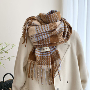 Maillard Collection ~ Autumn and Winter Plaid Scarf Women's Advanced Sense Solid Color Warm Scarf Student Couple's Large Shawl