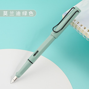 Wholesale plastic case pen student posture calligraphy pen ink bag ink absorption advertising office pen LOGO