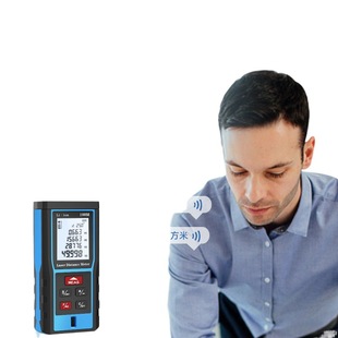 German dual laser rangefinder high precision infrared measuring instrument electronic ruler handheld laser ruler measuring room instrument