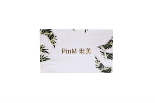 Jun mei sponge microneedle set box