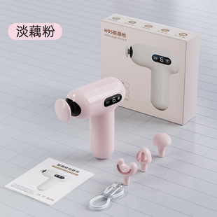 Mini Fascia Gun Small Muscle Massager for Girls Home Fitness Relaxation Multifunctional Professional Neck Gun Mini