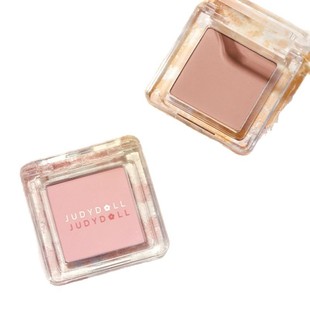 Orange monochrome blush high-gloss gills purple matte vigour orange monochrome eye shadow