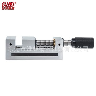 Taiwan fine exhibition manual precision flat pliers grinder master bench vise high precision right angle vise VSD40-4