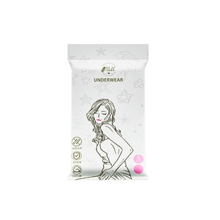 Disposable Underwear Women's Travel Wash-Free Sterilization Bra Travel Portable Vest Japanese Throw Bra Independent Packaging