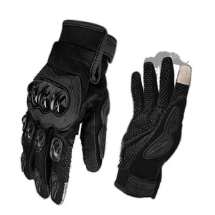E5G Riding Gloves Motorcycle Motorcycle Southern Four Seasons with Retro Cruise Breathable Cotton Anti-fall Anti-slip Cool