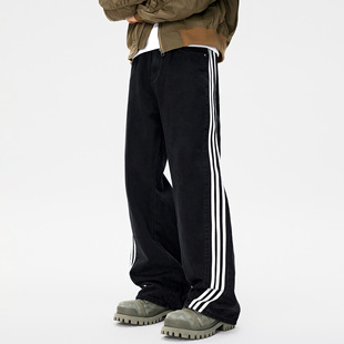 GTRG American Street Minimalist Daily All-Match Casual Trousers Five-Pocket Vibe Side Striped Wide Leg Jeans
