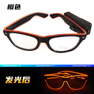 Funny Glasses EL Wireless Glasses Glasses Rice Nails Glasses Party Gifts Music Night Atmosphere Supplies
