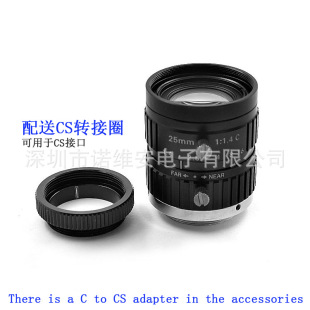 25mm Fixed FoCus Telephoto C Mouth Industrial Camera Lens 1/2 &quot; Hd 5MP MaChine Vision High Speed Image for Image