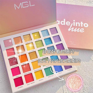 Beauty Makeup Rainbow Hall 30 Color Eyeshadow Plate June 1 Stage Makeup Eyeshadow Pearlescent Matte Sequins Fine Flash cos Makeup Glitter Powder