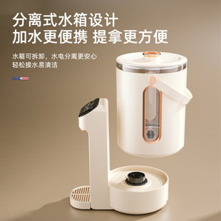 Maicarro MC-SP281 household Thermos Food Grade 304 stainless steel heating plate kettle bottle