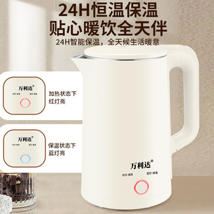 304 stainless steel electric kettle large capacity kettle household automatic kettle dormitory automatic power off