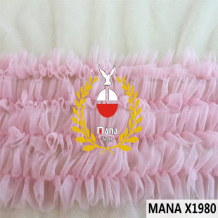 Marna Polyester Mesh Lace Seam Tough Embroidered Princess Dress Puff Skirt Wedding Dress Mesh Fabric Wholesale