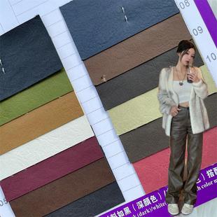 0.7mm Vintage Wash Sheep Pattern Faux Leather Clothing PU Leather Fabric Leather Dress Soft Bag Artificial Leather