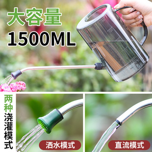 Wholesale Olinze watering kettle watering flowers and vegetables long mouth stainless steel large capacity thick gardening watering kettle watering pot