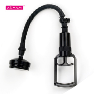 Love sex toys Foreign Trade aircraft Cup negative pressure exercise detachable vacuum training aircraft Cup masturbation trainer