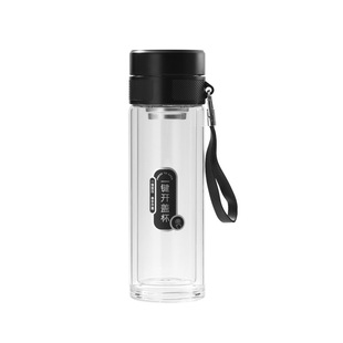 One-click single-hand open lid glass quick-open high-end tea cup quick-open tea separation cup glass car water Cup