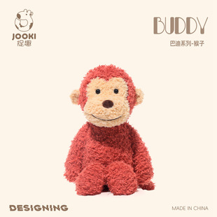 Catch Fun Series Plush Toy Cute Doll Comfort Doll Birthday Gift