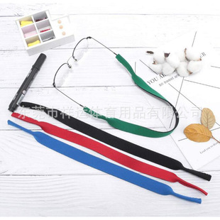 Customized Diving Material Glasses Rope Student Glasses Strap Anti-Falling Glasses Strap Outdoor Sports Swimming Fixed Strip
