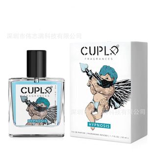 Трансграничные взрывы Original EDP Hypnosis 2.0 Pheromone-Infused Cologne